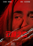 亚洲日比视频