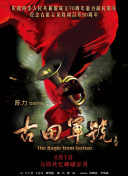 亚洲我x你xx网
