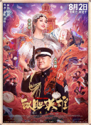 亚洲欧美综合