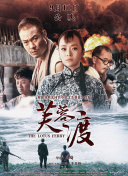 怡春院怡红院一级毛片