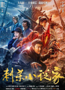 和漂亮护士做爰2