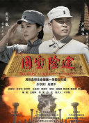 www中文字幕在线观看