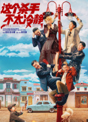 亚洲欧洲中文
