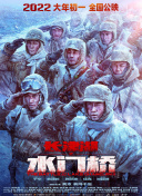 欲望帮手