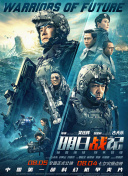 久久综合久久自在自线精品自