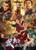 被主人摁住灌浓精尿gif
