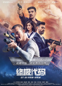 色开心