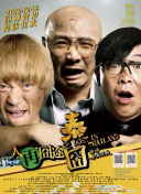 一区 二区电影免费观看