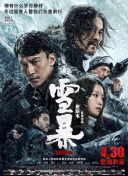 九九99久久精品在免费线bt