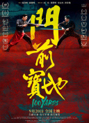 亚洲视频第二页