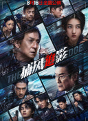 k8经典网在线观看