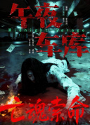 www.操