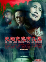 91免费福利视频