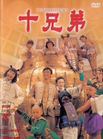 色福利成人