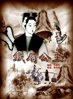 青青青国产