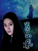 嗨嗨电影