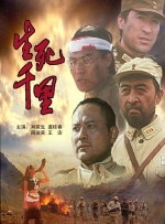 日韩理伦理片