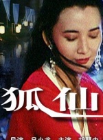 2017天天干夜夜操
