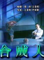久久不色