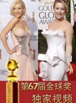 日本老师扒裙子打屁股网站