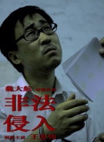国产精品午夜在线播放a