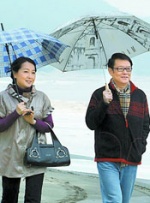 蝴蝶色综合综合成人网