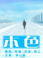 色偷偷综合社区