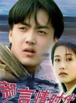 99久久精品国产免费