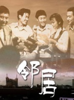 手机看片一区二区