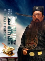 chinesegay篮球体育生solo