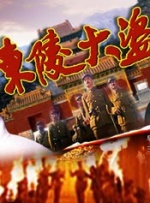 亚洲性一区二区