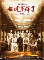 公车地铁痴汉h侵犯
