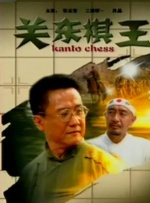 欧美日韩www