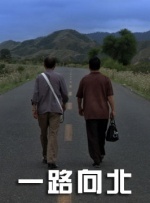99热综合