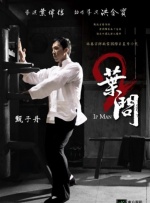 亚洲9区