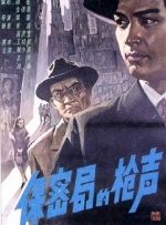 国产亚洲综合一区二区在线