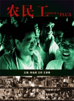 国内成人自拍视频