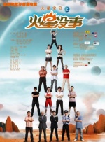 日韩av片无码一区二区不卡电影