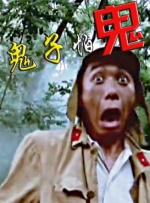 91久久精品