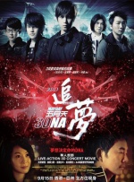 姜十七短剧免费全集