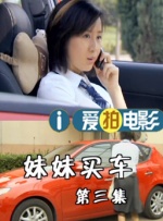 日本午夜精品电影
