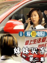 一区二区三区在线免费看