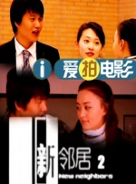 国产精品99久久久久久董美香