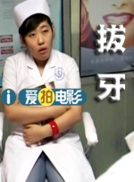 一区二区三区国模大胆
