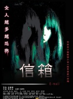 偷吃男朋友的朋友