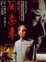闻脚视频vk