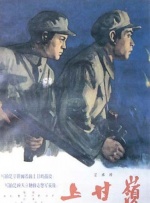 久久久青青草