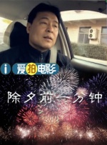 日本一区二区三区久久久