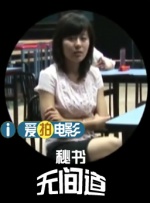 国产成人一区二区三区视频免费