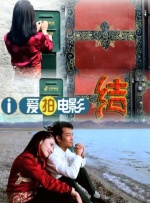 深夜在线视频